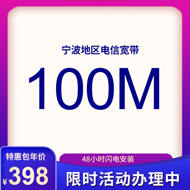 Ō100M398Ԫޕr(sh)(dng)k