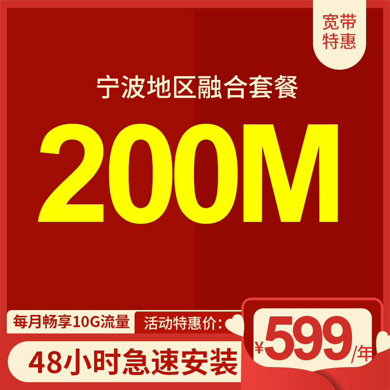 Ō200M599Ԫޕr(sh)(dng)k
