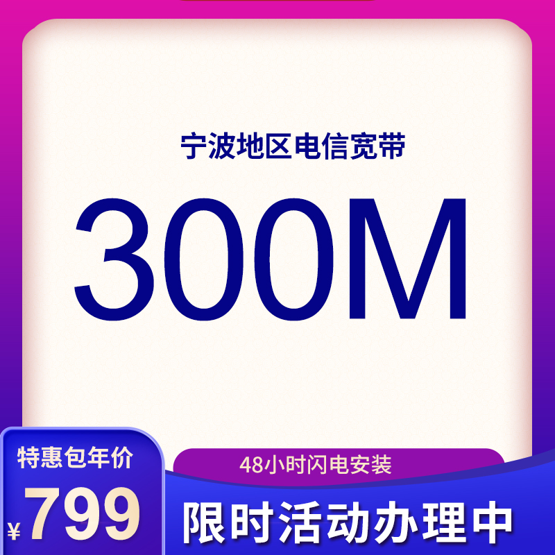 Ō300M799Ԫޕr(sh)(dng)k