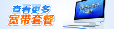 鿴ײ